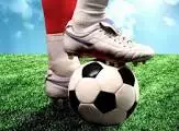 calcio
